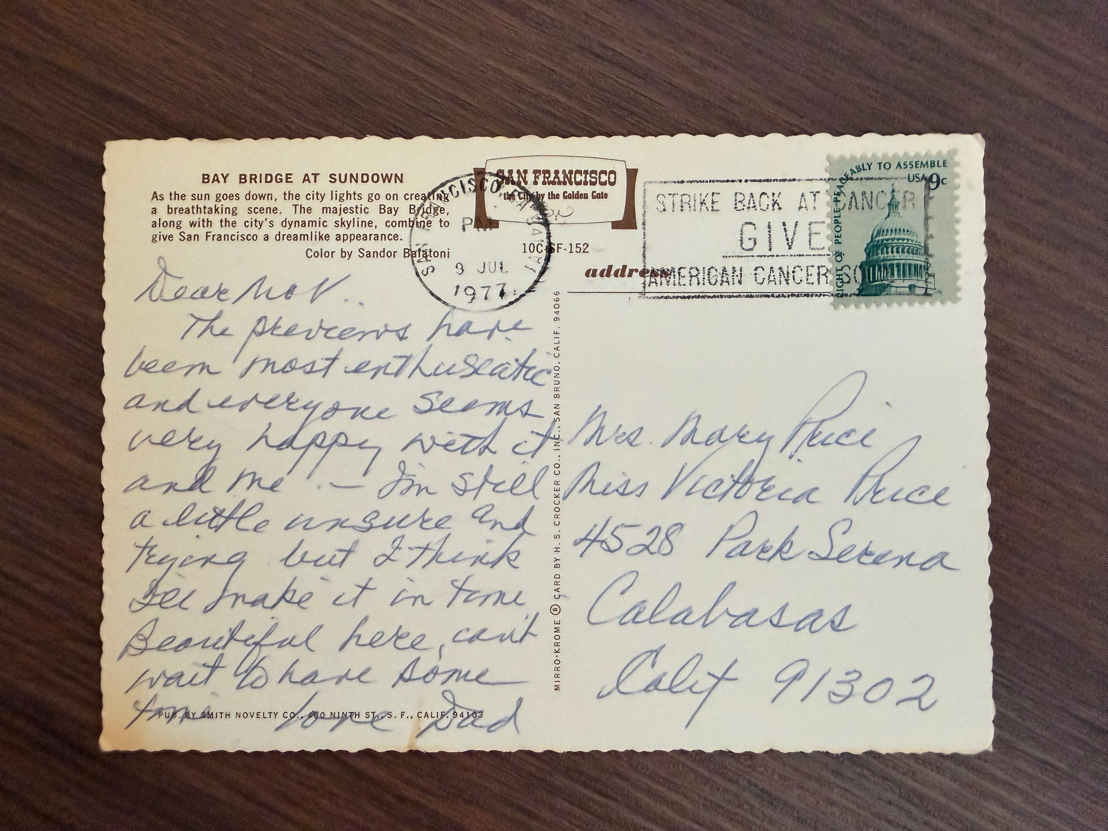 Postcard from Vincent: San Francisco 1977