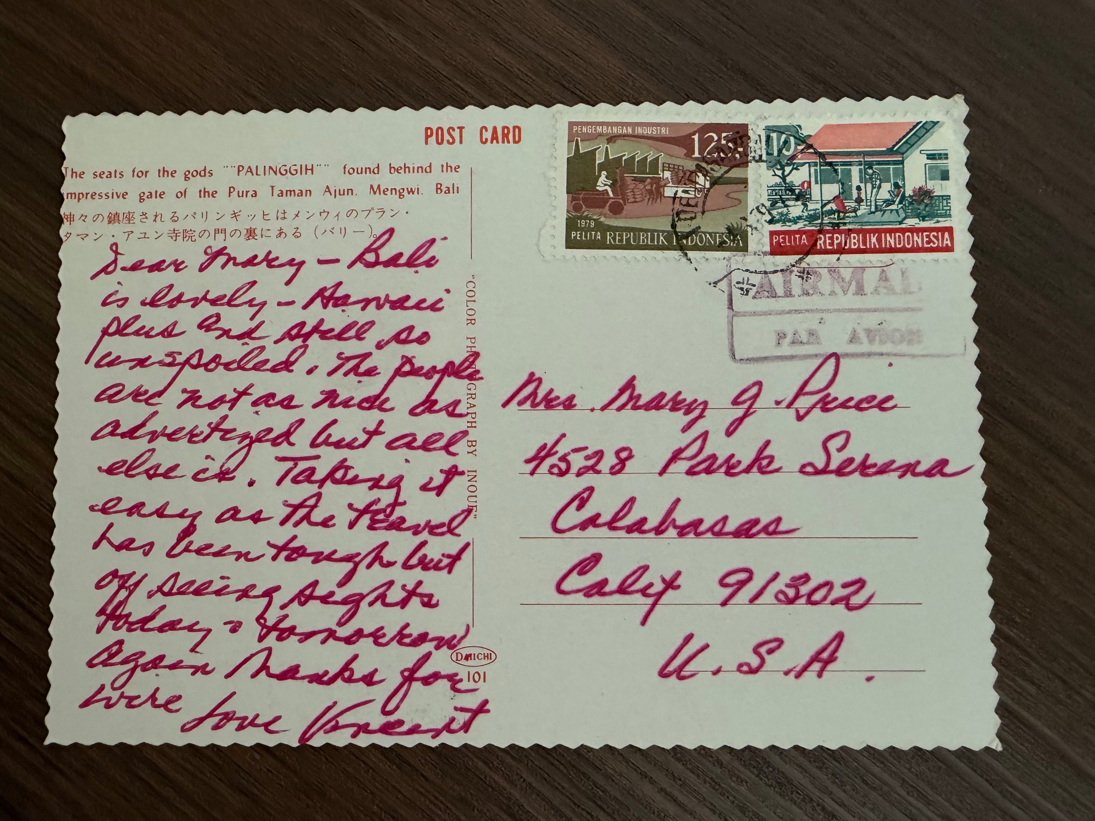 Postcard from Vincent: Bali 1970s