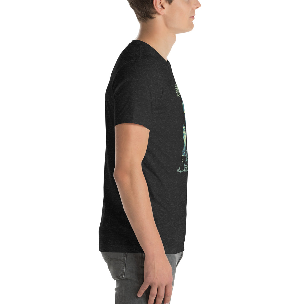 Person wearing a black t-shirt with a graphic design on a white background