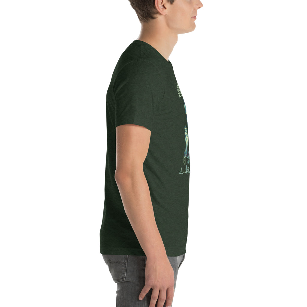 Person wearing a green t-shirt with a graphic design on a white background